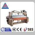 Saree Fabric Weaving Machine Water Jet Loom Price